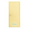 Cửa Gỗ Composite Chớp Thoáng L02